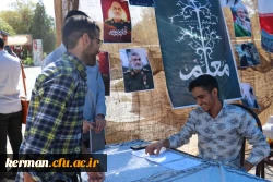 آغازفرآیند ثبت نام وپذیرش حضوری نودانشجو معلمان (ورودی ۱۴۰۵_۱۴۰۴) درپردیس خواجه نصیرالدین طوسی دانشگاه فرهنگیان کرمان 2