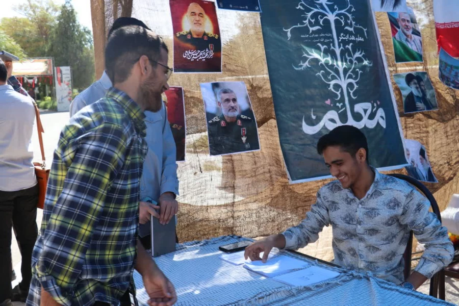 آغازفرآیند ثبت نام وپذیرش حضوری نودانشجو معلمان (ورودی ۱۴۰۵_۱۴۰۴) درپردیس خواجه نصیرالدین طوسی دانشگاه فرهنگیان کرمان 2