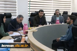 فرآیند مصاحبه شایستگی های معلمی (اختصاصی)طرح جذب استعدادهای برتر ملی دردانشگاه فرهنگیان کرمان 2