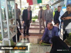 ادای احترام رئیس بسیج اساتید دانشگاه فرهنگیان کشور به مقام شهید حاج قاسم سلیمانی 2