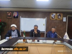 شورای مدیریت دانشگاه فرهنگیان استان کرمان تشکیل جلسه داد 2