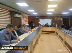 شورای مدیریت دانشگاه فرهنگیان استان کرمان تشکیل جلسه داد 3