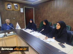 شورای مدیریت دانشگاه فرهنگیان استان کرمان تشکیل جلسه داد 5