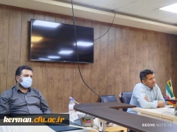 شورای مدیریت دانشگاه فرهنگیان استان کرمان تشکیل جلسه داد 8
