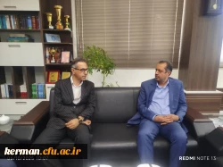 رئیس دانشگاه فرهنگیان استان ومدیر کل امور اقتصاد ودارایی استان کرمان دیدار کردند. 2