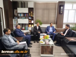 رئیس دانشگاه فرهنگیان استان ومدیر کل امور اقتصاد ودارایی استان کرمان دیدار کردند. 3