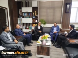 رئیس دانشگاه فرهنگیان استان ومدیر کل امور اقتصاد ودارایی استان کرمان دیدار کردند. 4