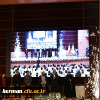 افتتاحیه طرح رویش ۵ در دانشگاه فرهنگیان کرمان 3