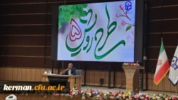 اولین روز از برگزاری طرح رویش 5  4