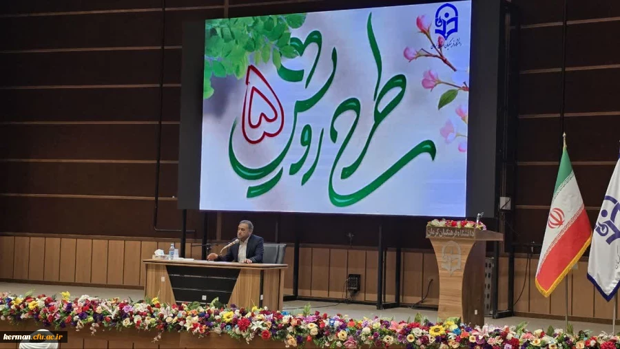 اولین روز از برگزاری طرح رویش 5  4