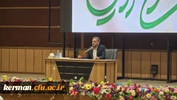 اولین روز از برگزاری طرح رویش 5  10