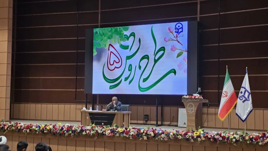 اولین روز از برگزاری طرح رویش 5  7