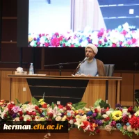 اولین روز از برگزاری طرح رویش 5  9