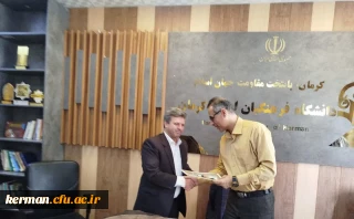 انتصاب آقای دکتر موسی غنچه پور به سمت معاونت آموزشی و پژوهشی دانشگاه فرهنگیان استان کرمان