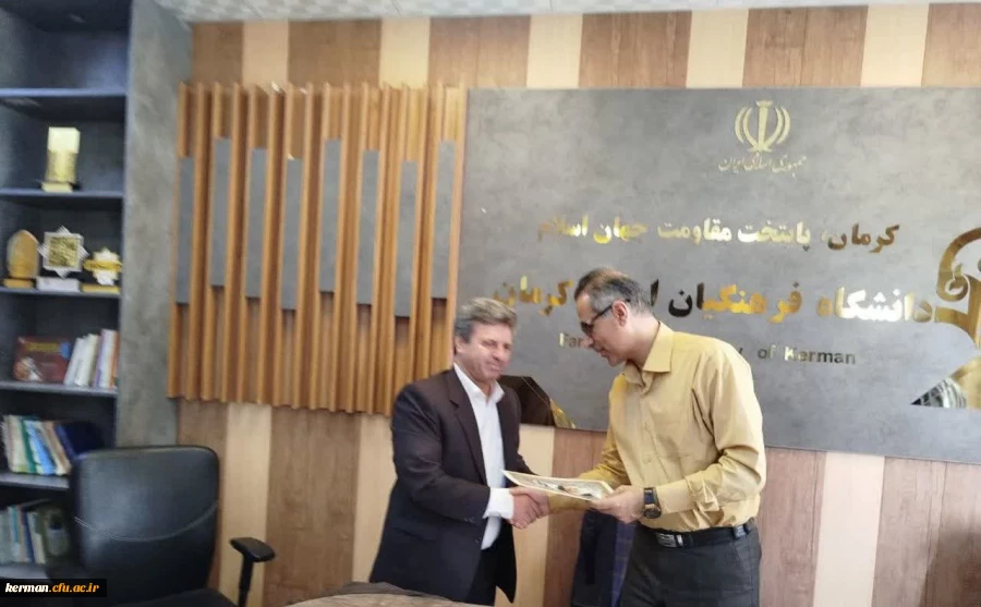 انتصاب آقای دکتر موسی غنچه پور به سمت معاونت آموزشی و پژوهشی دانشگاه فرهنگیان استان کرمان 2