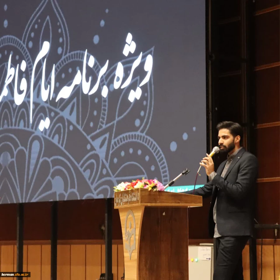 معرفی برنامه ها و وظایف انجمن ها، تشکل ها و تشکل های دانشجویی دردومین روز از آیین استقبال از نودانشجومعلمان  2