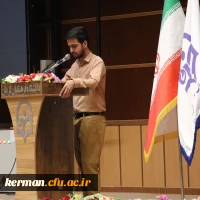 معرفی برنامه ها و وظایف انجمن ها، تشکل ها و تشکل های دانشجویی دردومین روز از آیین استقبال از نودانشجومعلمان  3