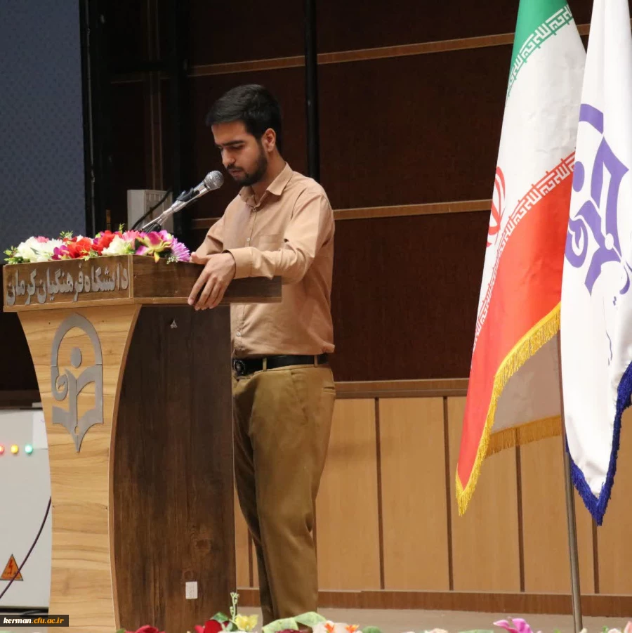 معرفی برنامه ها و وظایف انجمن ها، تشکل ها و تشکل های دانشجویی دردومین روز از آیین استقبال از نودانشجومعلمان  3