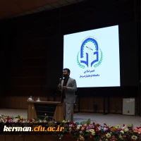 معرفی برنامه ها و وظایف انجمن ها، تشکل ها و تشکل های دانشجویی دردومین روز از آیین استقبال از نودانشجومعلمان  4