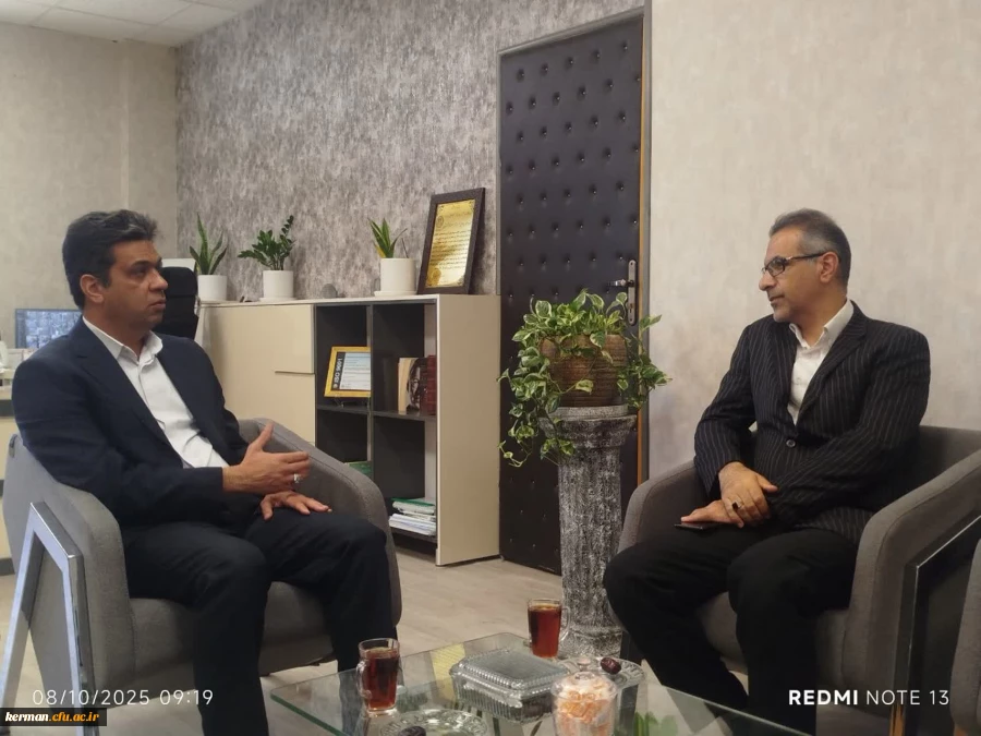 دیدار رئیس دانشگاه فرهنگیان استان با شهردار منطقه چهارکرمان 5