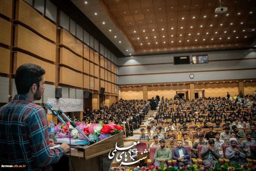 افتتاحیه رویداد بزرگ شنبه های معلمی دردانشگاه فرهنگیان کرمان 2