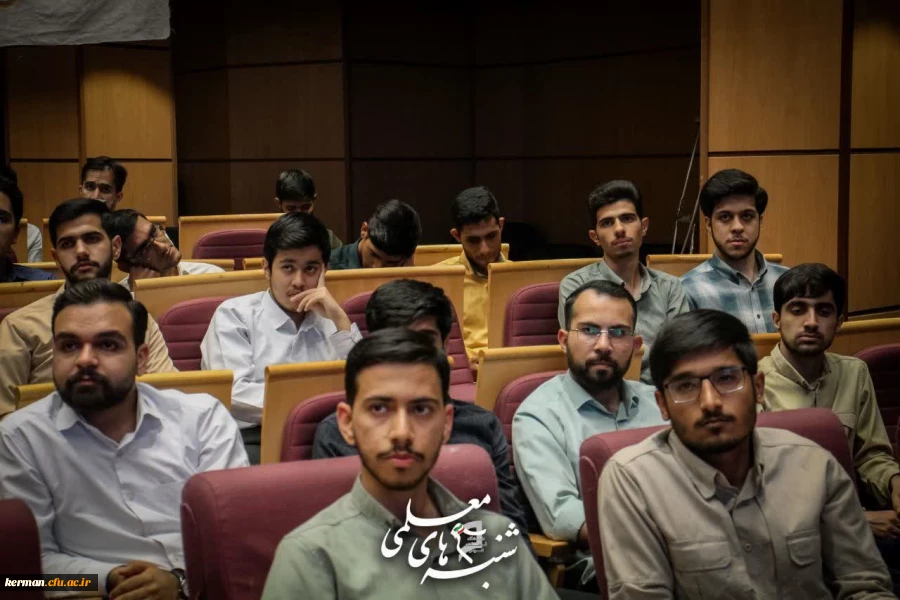 افتتاحیه رویداد بزرگ شنبه های معلمی دردانشگاه فرهنگیان کرمان 2