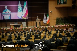 افتتاحیه رویداد بزرگ شنبه های معلمی دردانشگاه فرهنگیان کرمان 4