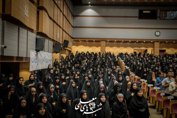 افتتاحیه رویداد بزرگ شنبه های معلمی دردانشگاه فرهنگیان کرمان 5