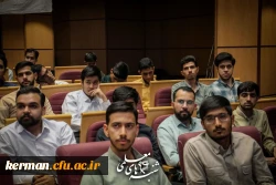 افتتاحیه رویداد بزرگ شنبه های معلمی دردانشگاه فرهنگیان کرمان 7