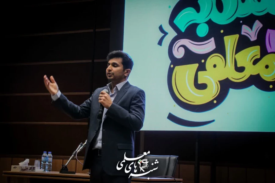 افتتاحیه رویداد بزرگ شنبه های معلمی دردانشگاه فرهنگیان کرمان 8