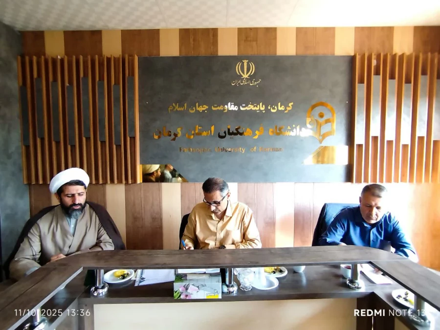 رئیس دانشگاه فرهنگیان استان از برگزاری نشست هیئت امنای دانشگاه درآینده نزدیک خبر داد. 3