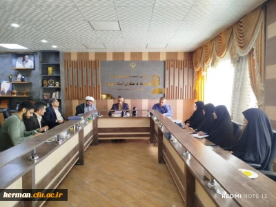 بررسی برنامه های  فرهنگی پردیس ها ومراکز در شورای فرهنگی و اجتماعی دانشگاه فرهنگیان استان کرمان 