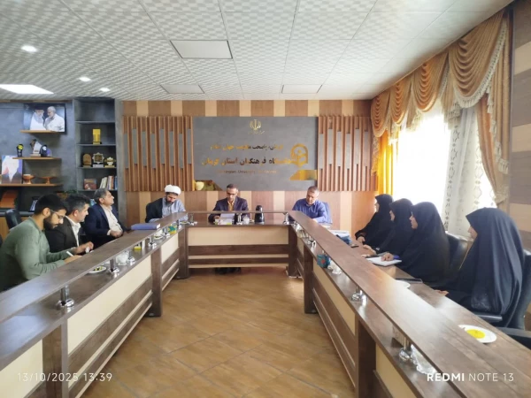 بررسی برنامه های  فرهنگی پردیس ها ومراکز در شورای فرهنگی و اجتماعی دانشگاه فرهنگیان استان کرمان  2