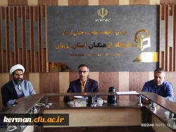 بررسی برنامه های  فرهنگی پردیس ها ومراکز در شورای فرهنگی و اجتماعی دانشگاه فرهنگیان استان کرمان  4