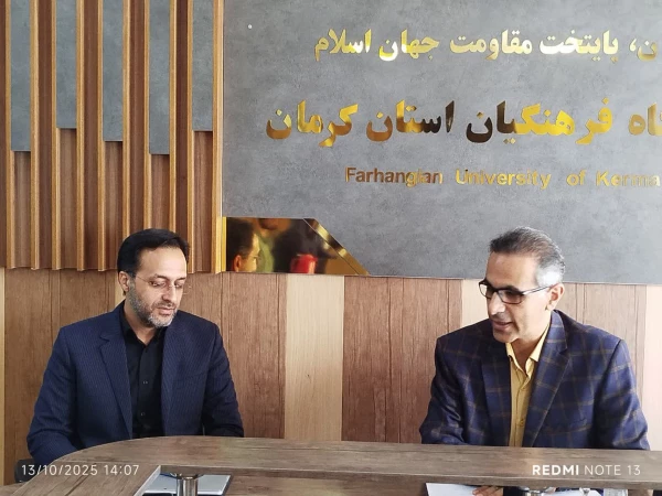 رئیس دانشگاه فرهنگیان استان در دیدار با رئیس حوزه هنری استان برتقویت مهارت های دانشجو معلمان با استفاده ازظرفیت های حوزه هنری تاکید کرد.  3