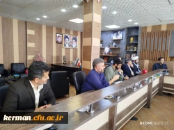 رئیس دانشگاه فرهنگیان استان در دیدار با رئیس حوزه هنری استان برتقویت مهارت های دانشجو معلمان با استفاده ازظرفیت های حوزه هنری تاکید کرد.  5