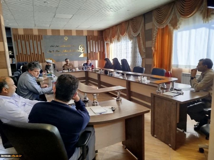 شورای مدیریت دانشگاه فرهنگیان استان کرمان برگزار شد 2