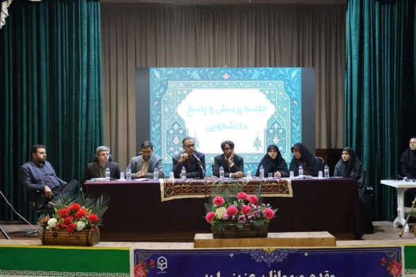 برگزاری اولین جلسه پرسش و پاسخ دانشجویی پردیس شهید باهنر در سال تحصیلی جدید 4