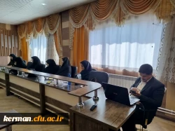 برگزاری اولین نشست شورای پژوهشی دانشگاه فرهنگیان کرمان درسال تحصیلی 1404_1405 4