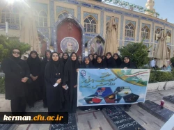 به مناسبت هفته تربیت بدنی و ورزش انجام شد: ادای احترام به مقام شامخ شهید وشهادت 2