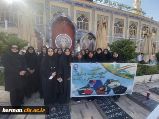 به مناسبت هفته تربیت بدنی و ورزش انجام شد: ادای احترام به مقام شامخ شهید وشهادت