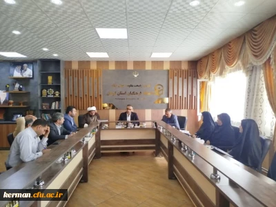 درشورای مدیریت دانشگاه فرهنگیان استان دستور کار جلسه هیئت امناء بررسی شد 