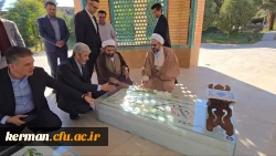 ادای احترام رئیس دانشگاه فرهنگیان کشور به شهدای گمنام دانشگاه فرهنگیان کرمان 5