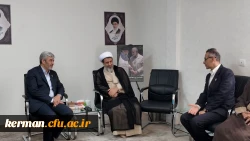 دیدار رئیس دانشگاه فرهنگیان کشور با نماینده ولی فقیه در استان و امام جمعه کرمان 3