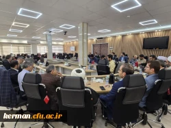 نشست صمیمی رئیس دانشگاه فرهنگیان کشور با اعضای هیئت علمی ،کارکنان و دانشجومعلمان دانشگاه فرهنگیان استان کرمان 3