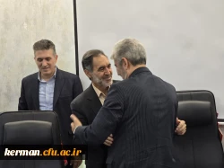 نشست صمیمی رئیس دانشگاه فرهنگیان کشور با اعضای هیئت علمی ،کارکنان و دانشجومعلمان دانشگاه فرهنگیان استان کرمان 5
