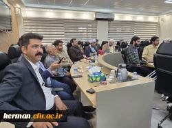 نشست صمیمی رئیس دانشگاه فرهنگیان کشور با اعضای هیئت علمی ،کارکنان و دانشجومعلمان دانشگاه فرهنگیان استان کرمان 6