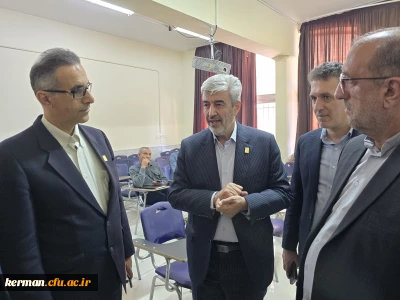 بازدید رئیس دانشگاه فرهنگیان کشور از پردیس شهید باهنر کرمان