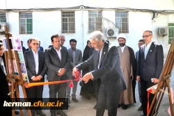 باحضور دکتر برزوئی رئیس دانشگاه فرهنگیان کشور درکرمان انجام شد: افتتاح بازارچه دانشجویی صنایع دستی، طراحی،غذاهای خانگی و محصولات حجاب 2