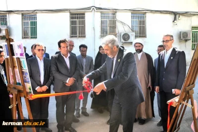 باحضور دکتر برزوئی رئیس دانشگاه فرهنگیان کشور درکرمان انجام شد: افتتاح بازارچه دانشجویی صنایع دستی، طراحی،غذاهای خانگی و محصولات حجاب